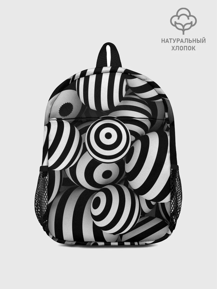 Рюкзак детский / Полосатые 3D круги
