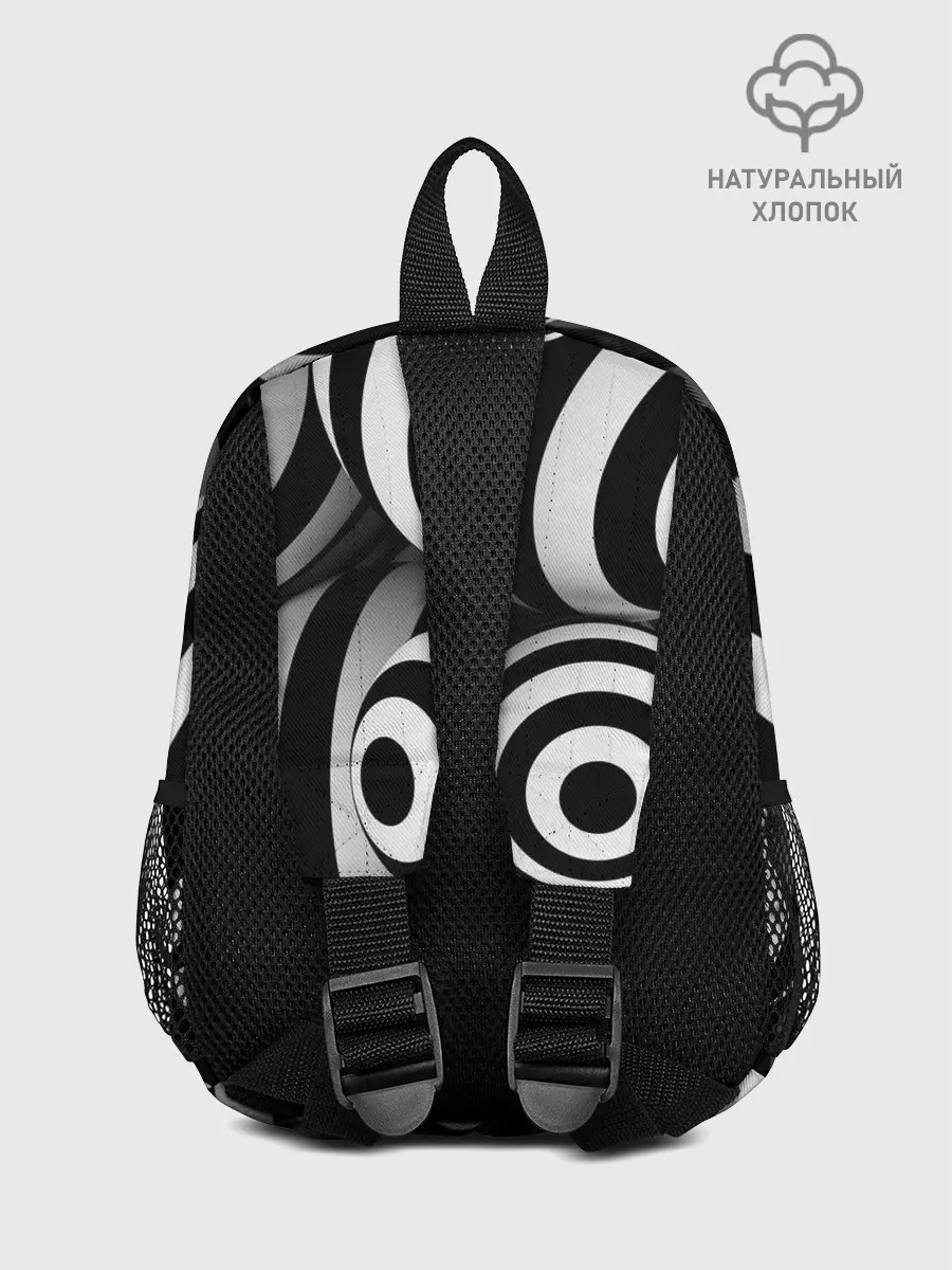 Рюкзак детский / Полосатые 3D круги