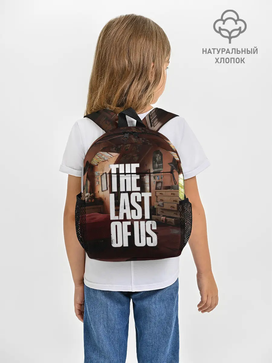 Рюкзак детский / THE LAST OF US