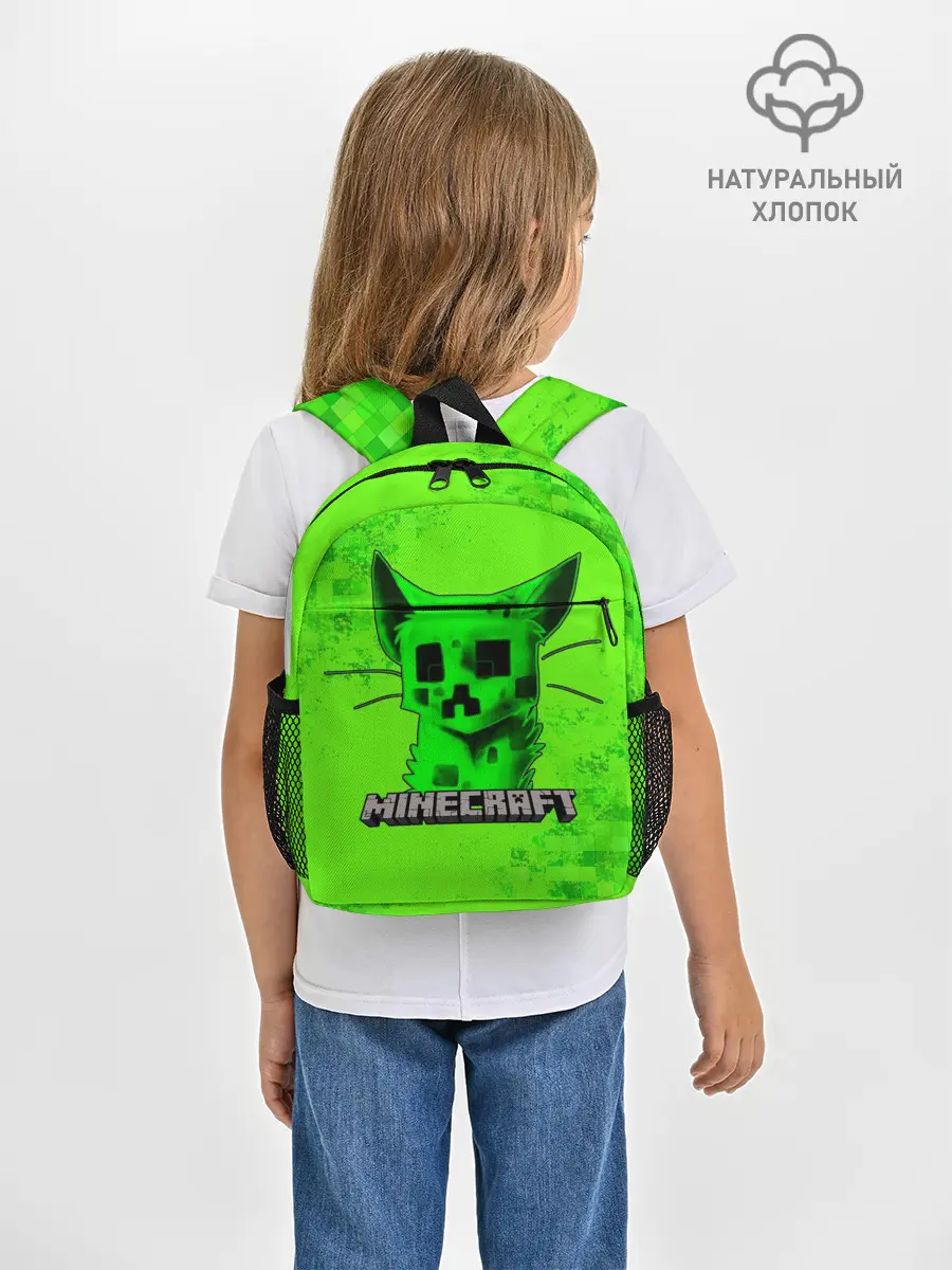 Рюкзак детский / MINECRAFT CREEPER CAT