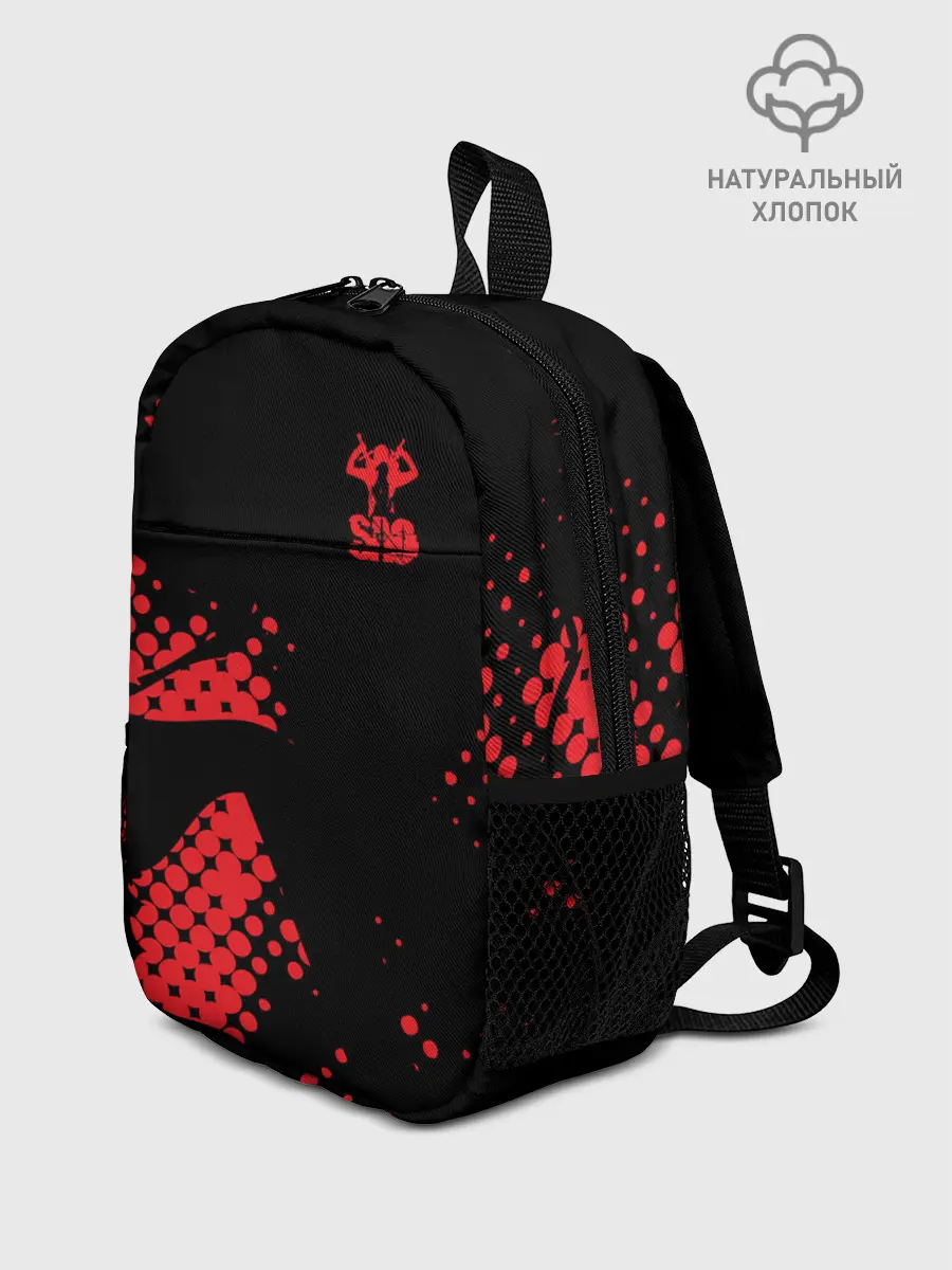 Рюкзак детский / Sword Art Online