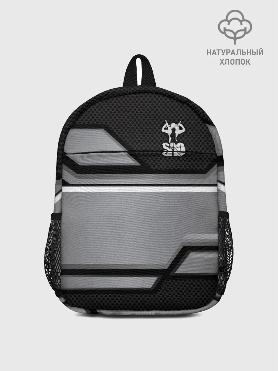 Рюкзак детский / Sword Art Online