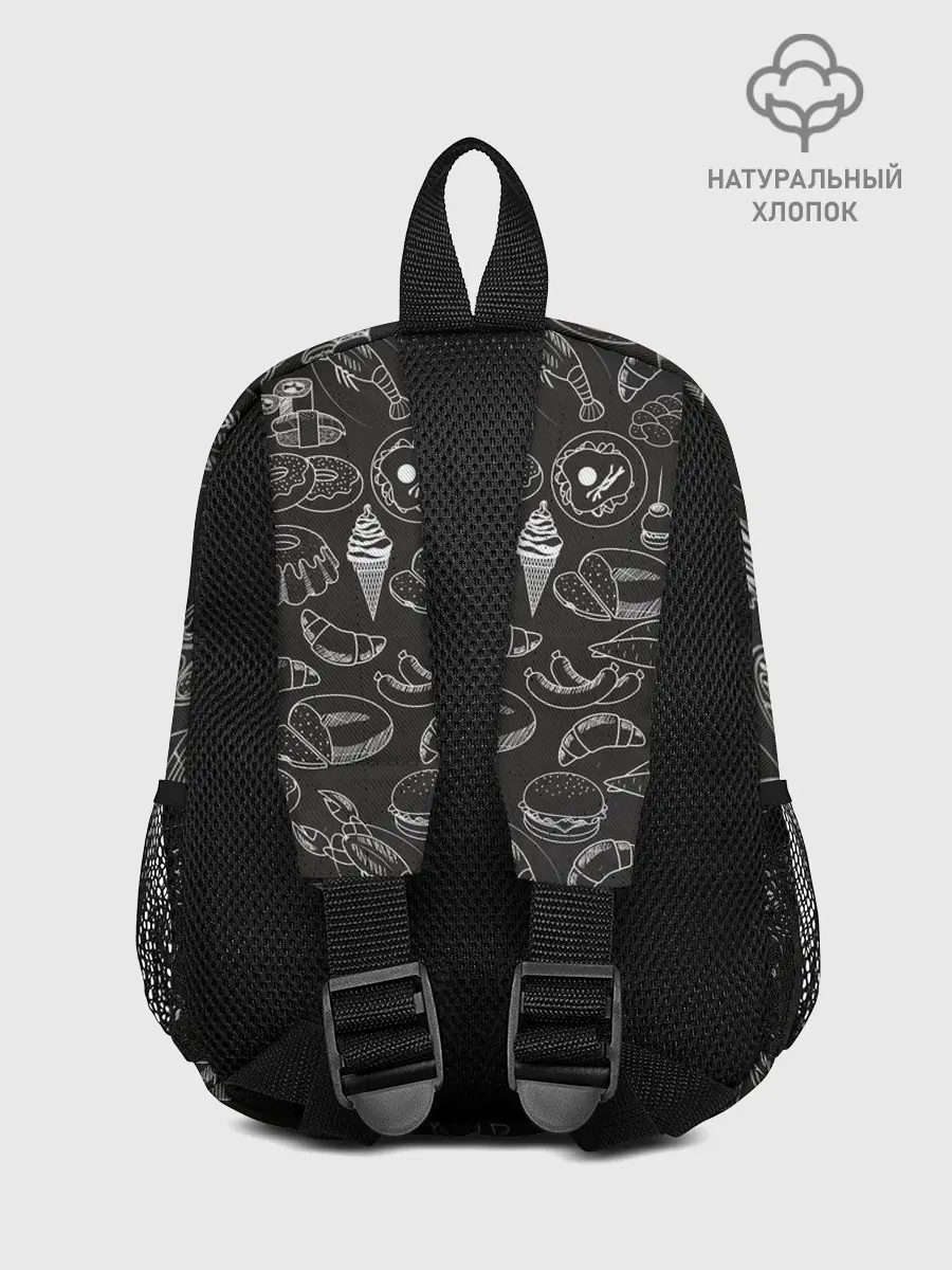 Рюкзак детский / еда