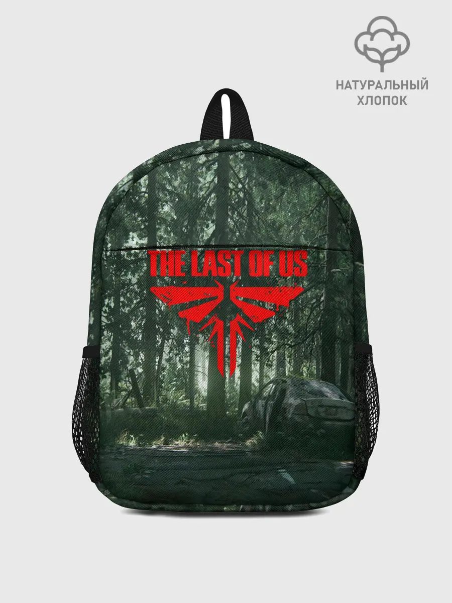 Рюкзак детский / The Last of Us: Part 2