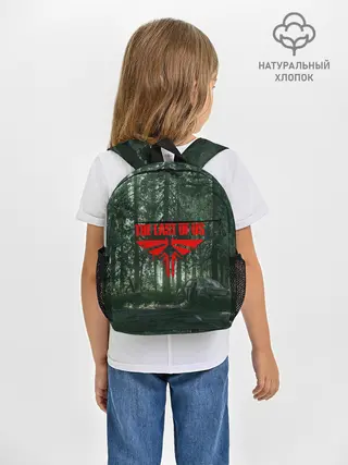 Рюкзак детский / The Last of Us: Part 2