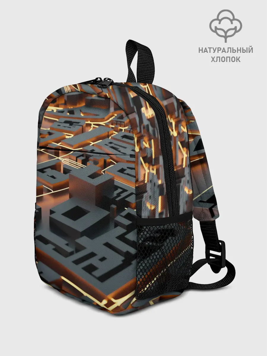 Рюкзак детский / 3D абстрактная схема