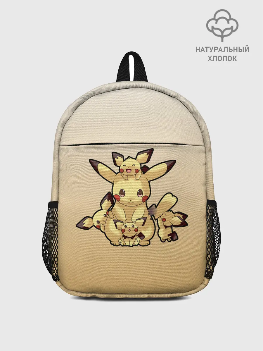 Рюкзак детский / Семейство Пикачу мило арт