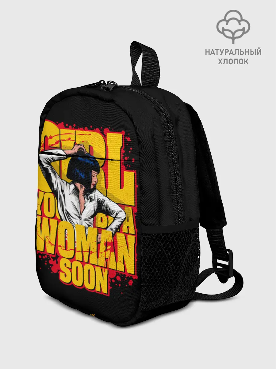 Рюкзак детский / Криминальное чтиво