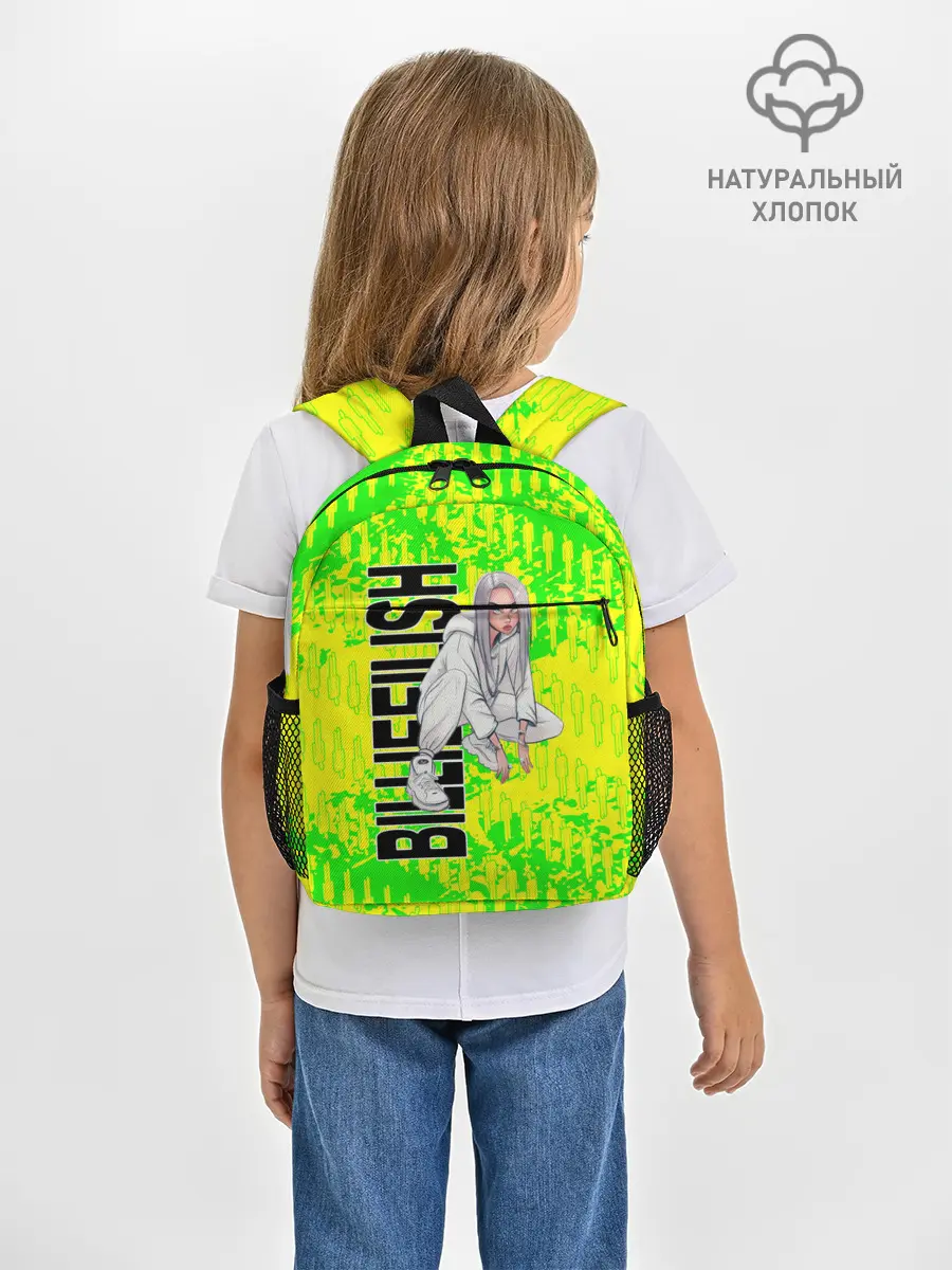 Рюкзак детский / билли айлиш