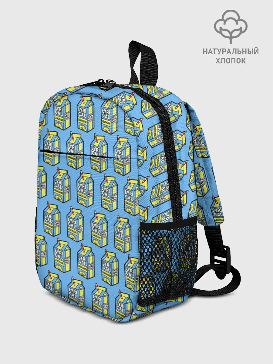 Рюкзак детский / Lyrical Lemonade Pattern