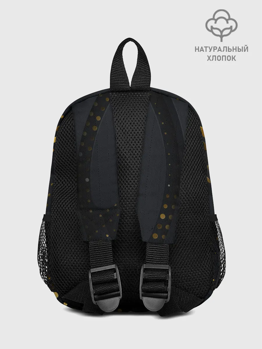 Рюкзак детский / black gold