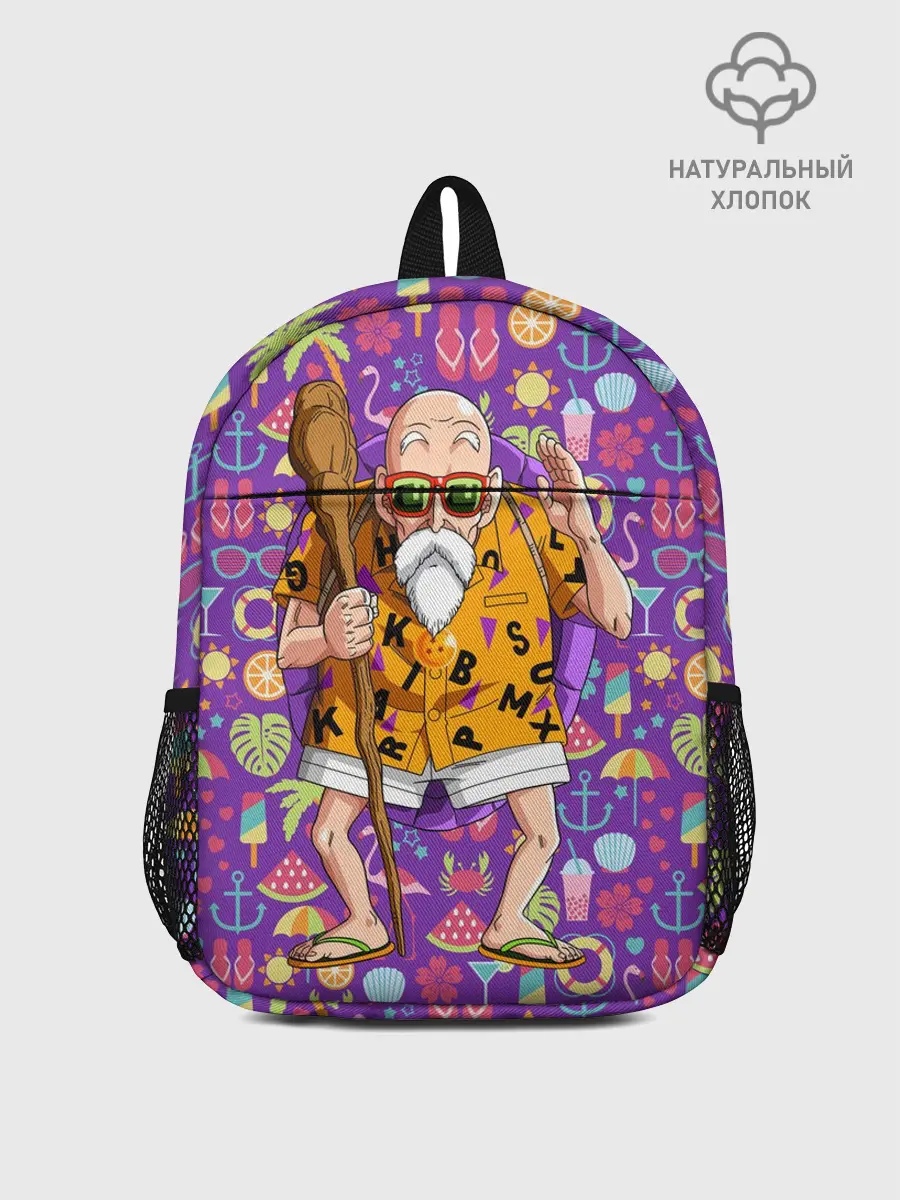 Рюкзак детский / Шар Дракона. Мастер Роши