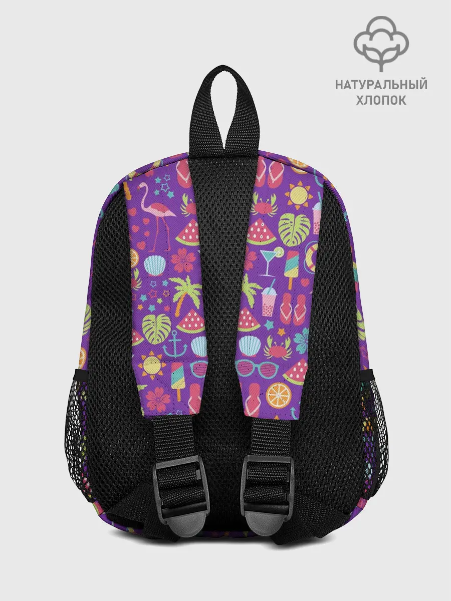 Рюкзак детский / Шар Дракона. Мастер Роши