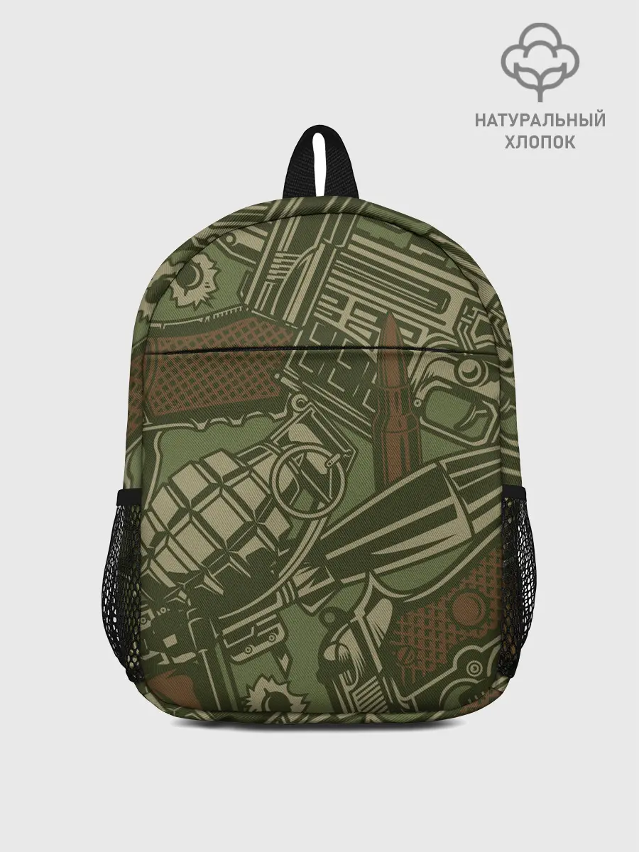 Рюкзак детский / Военный инвентарь | Military equipment