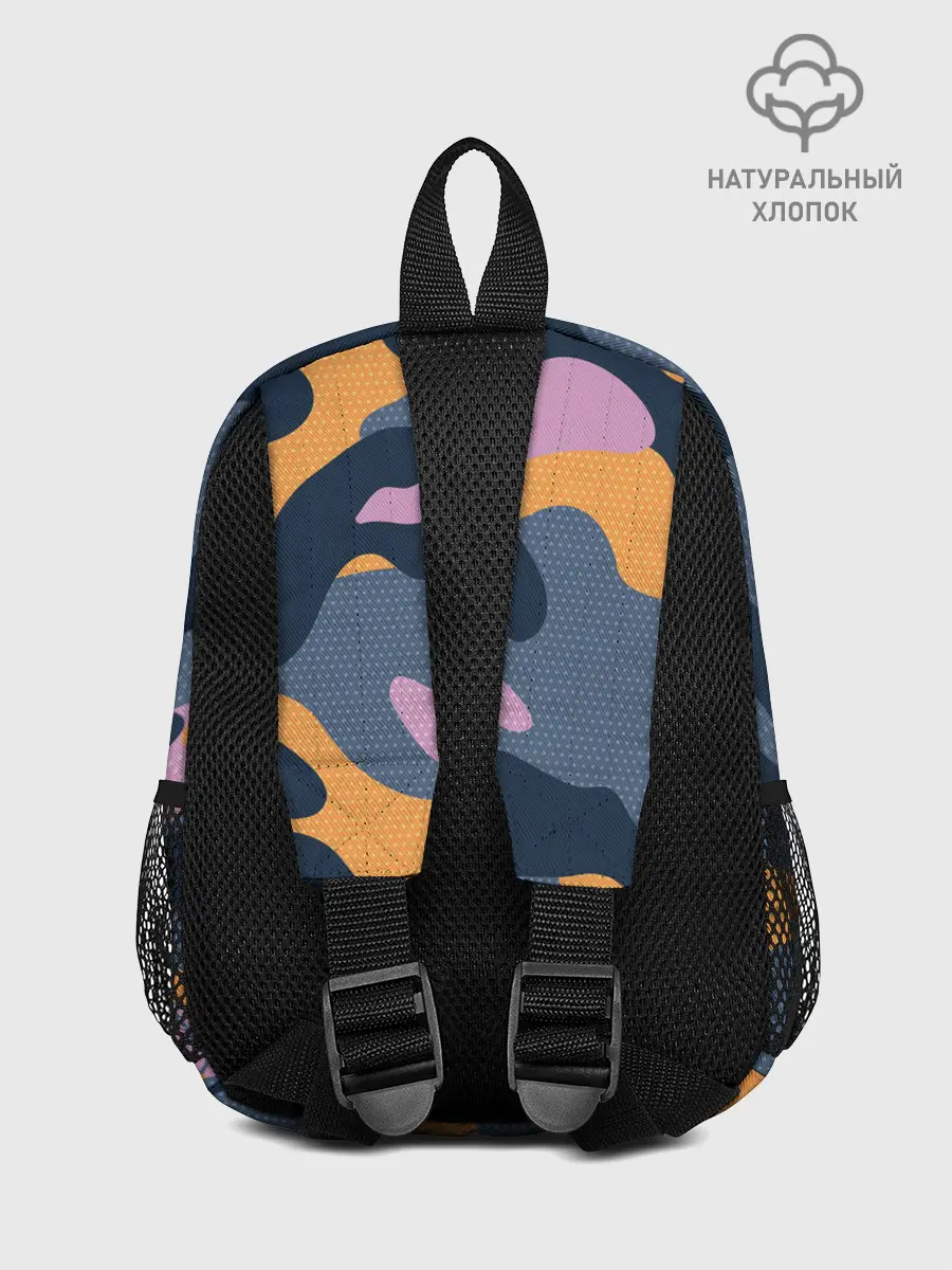 Рюкзак детский / Спортивный милитари