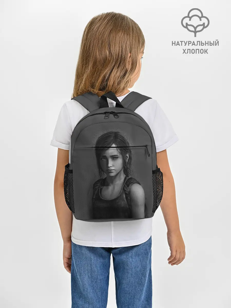 Рюкзак детский / THE LAST OF US