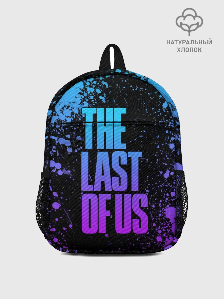 Рюкзак детский / THE LAST OF US