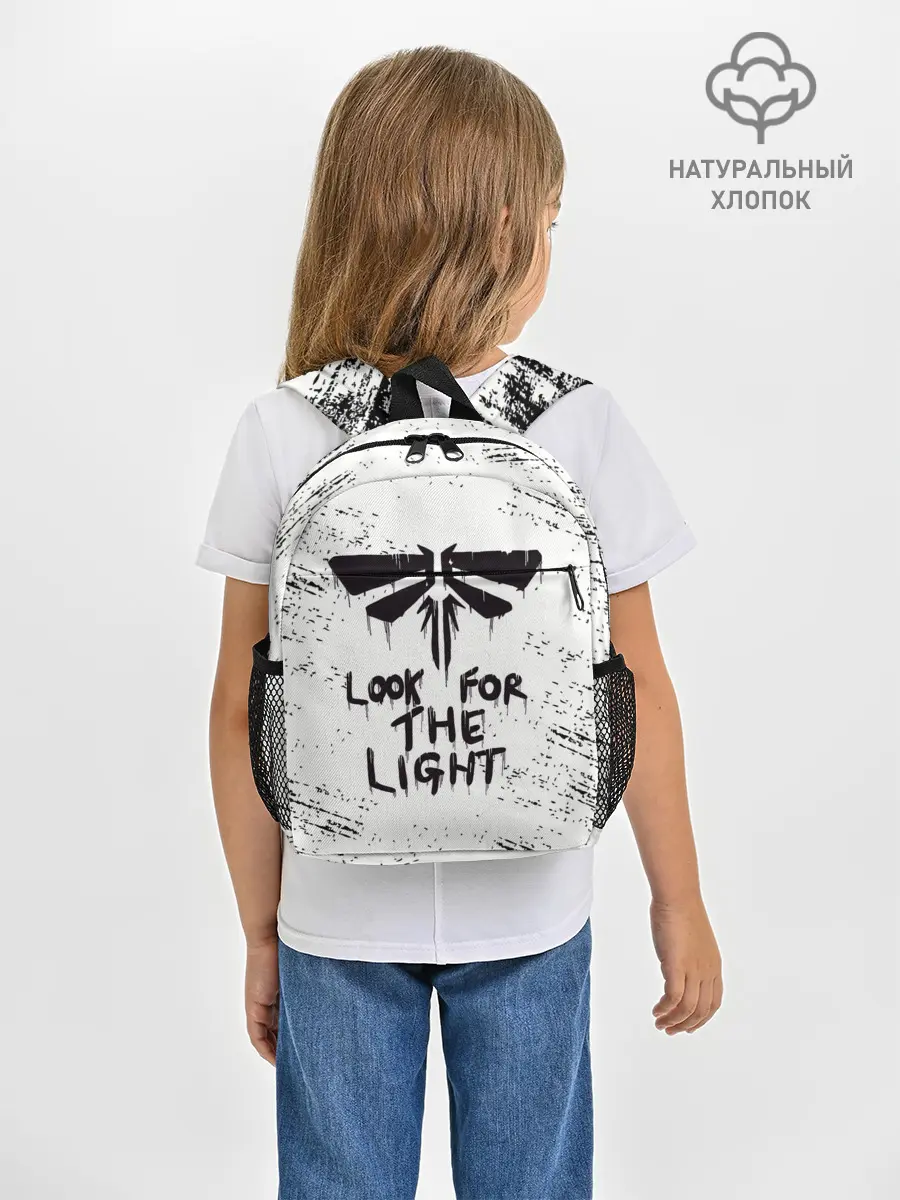 Рюкзак детский / THE LAST OF US