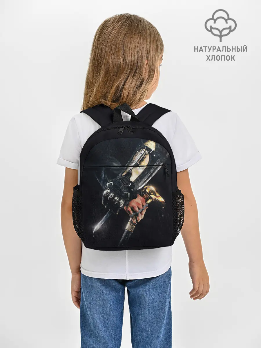 Рюкзак детский / ASSASSINS CREED l SYNDICATE