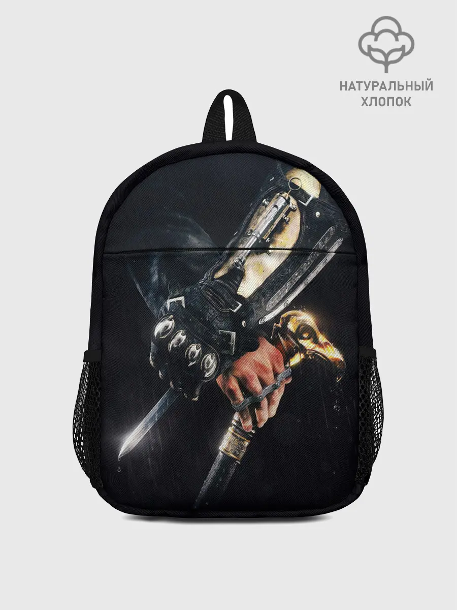 Рюкзак детский / ASSASSINS CREED l SYNDICATE