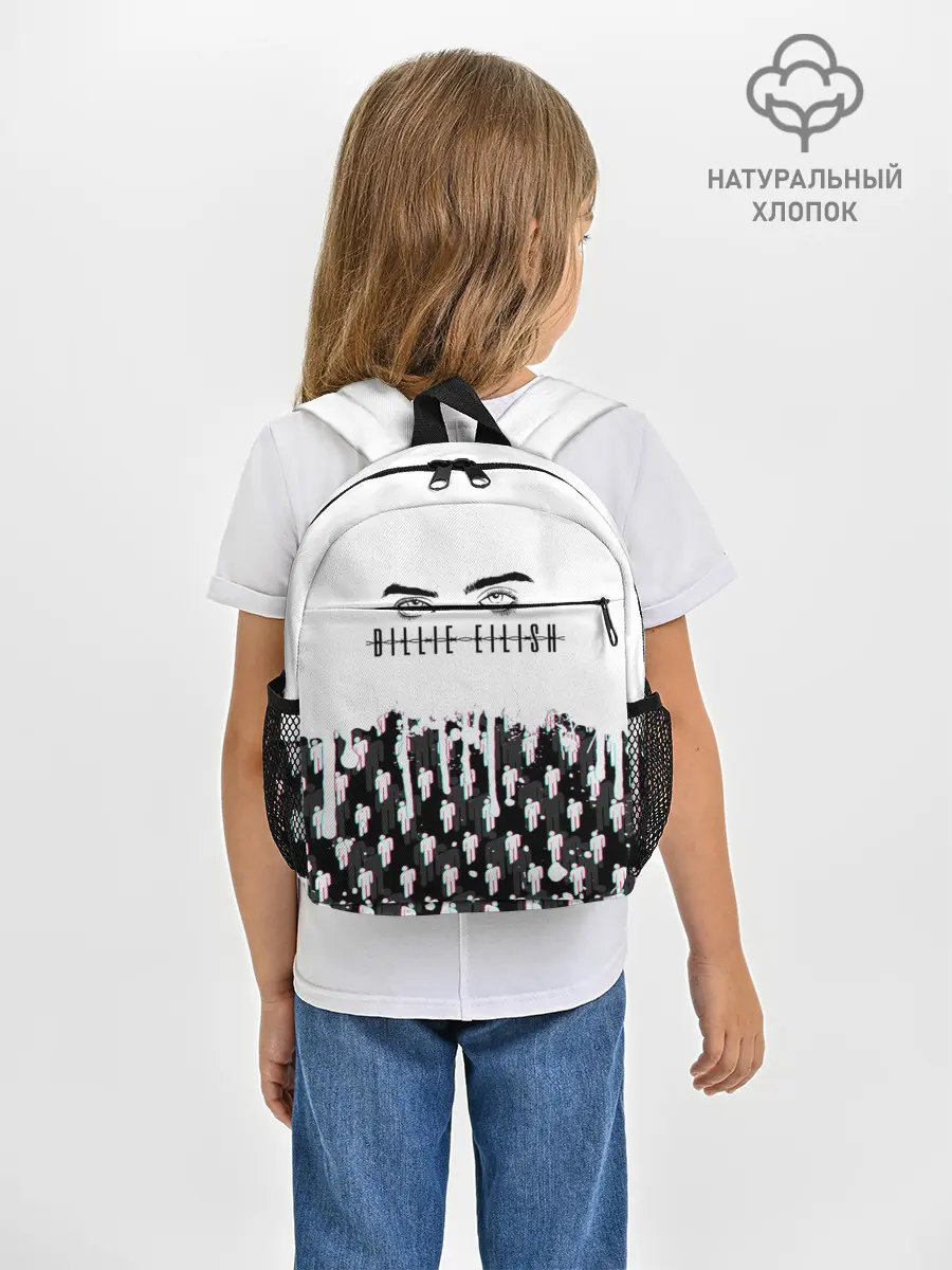 Рюкзак детский / BILLIE EILISH GLITCH