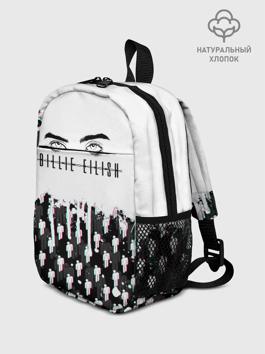 Рюкзак детский / BILLIE EILISH GLITCH