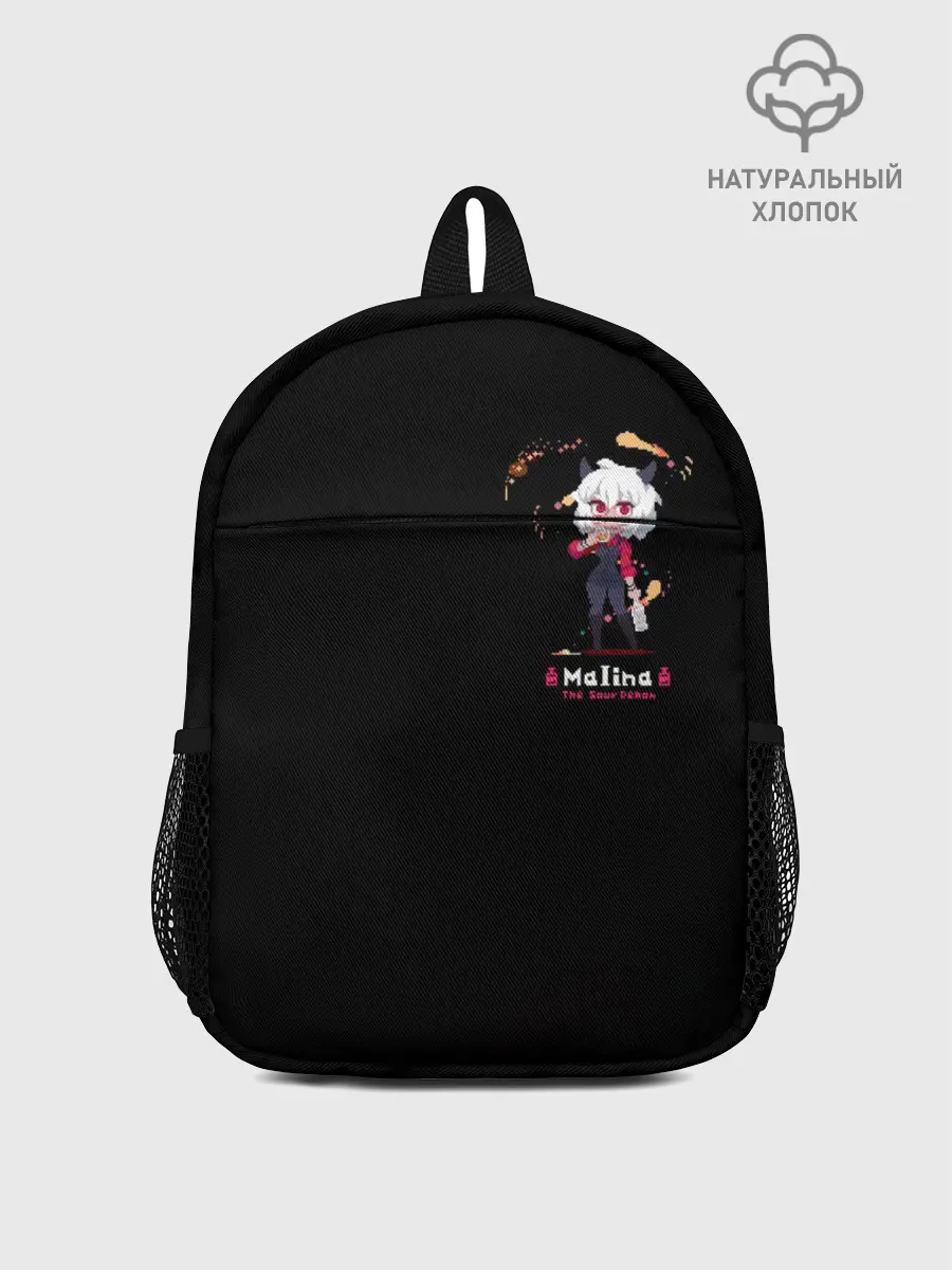 Рюкзак детский / MALINA