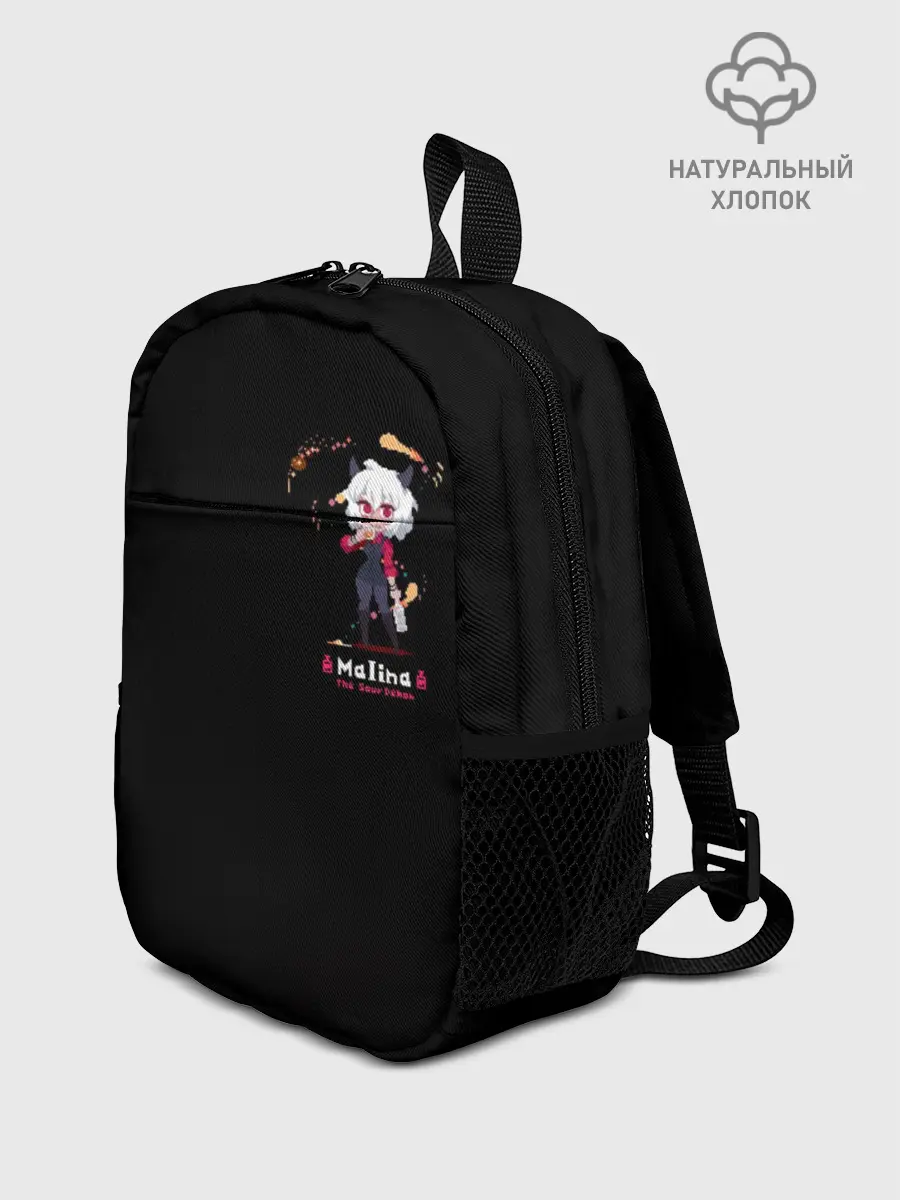 Рюкзак детский / MALINA
