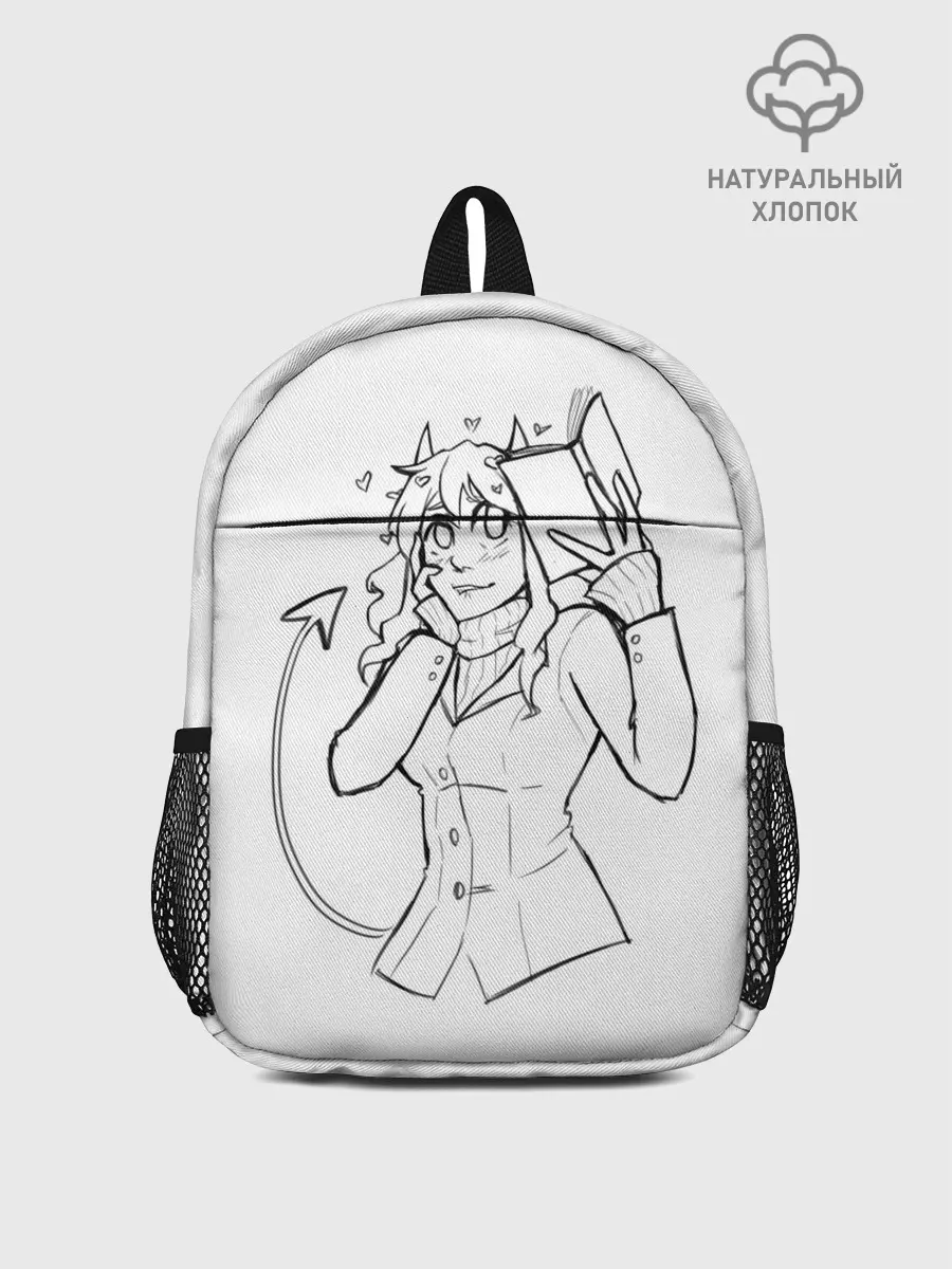 Рюкзак детский / ЛЮБЛЮ КНИГИ