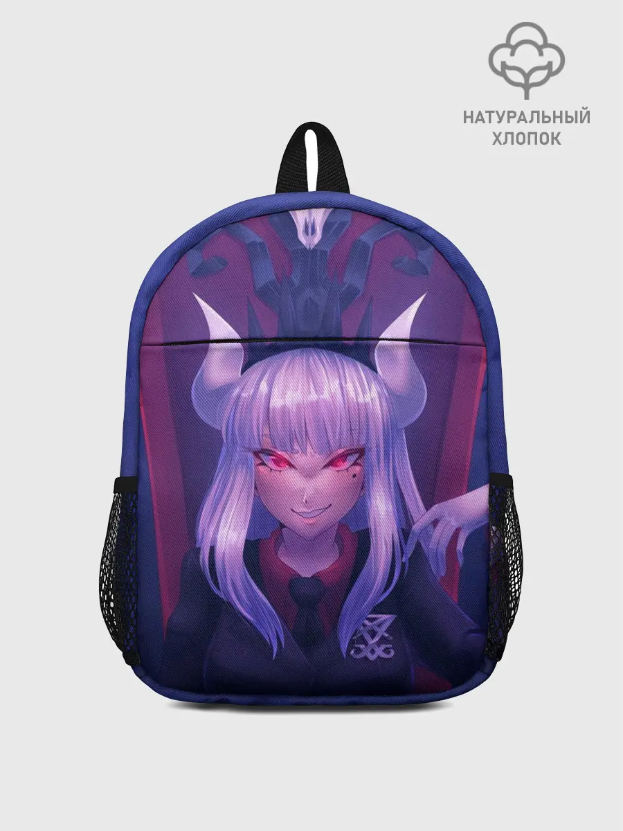 Рюкзак детский / Люцифер на троне