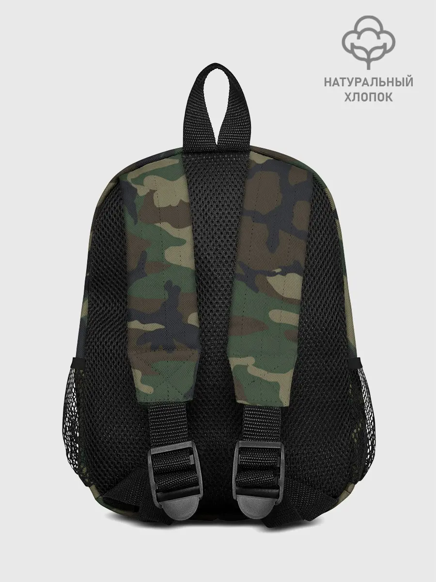 Рюкзак детский / Рваный камуфляж ВДВ