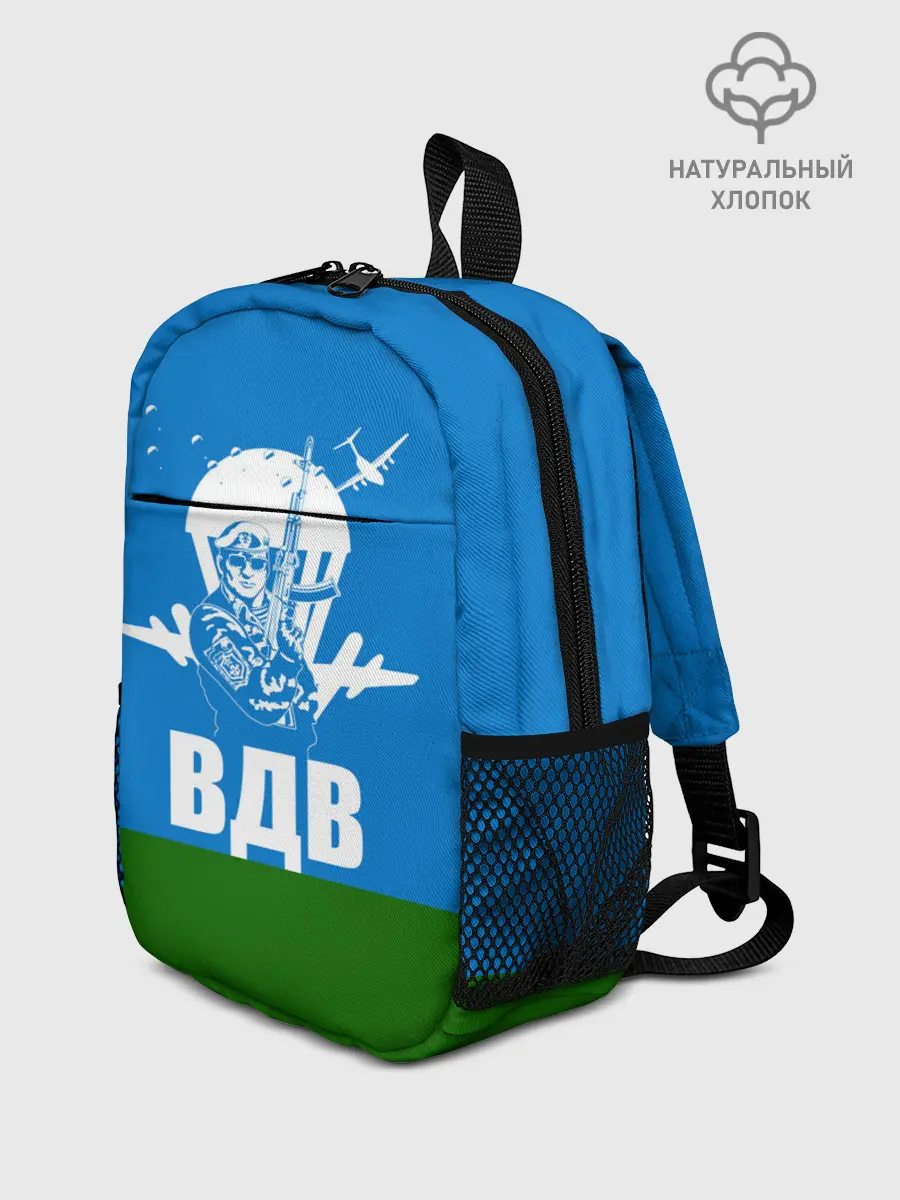 Рюкзак детский / ВДВ