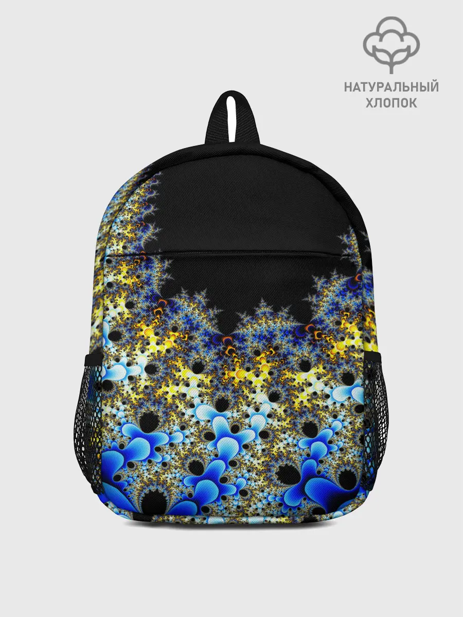 Рюкзак детский / Фрактальная материя l Fractal