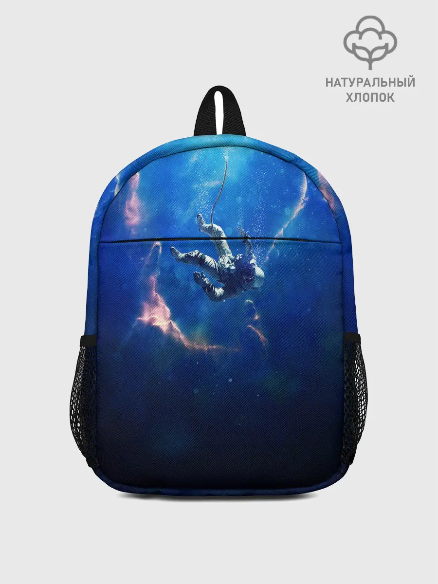 Рюкзак детский / ПАДЕНИЕ В БЕЗДНУ