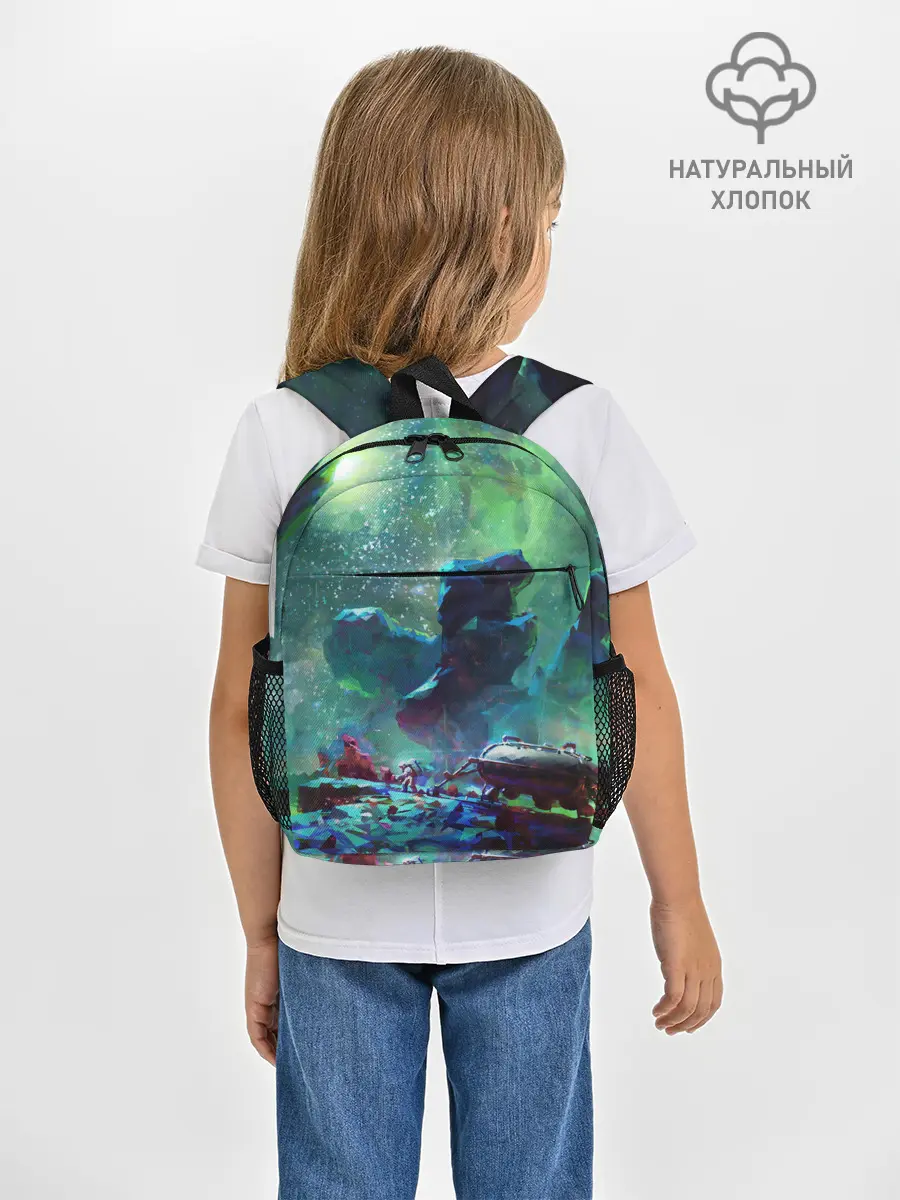 Рюкзак детский / КОСМОС:КОСМОНАВТ