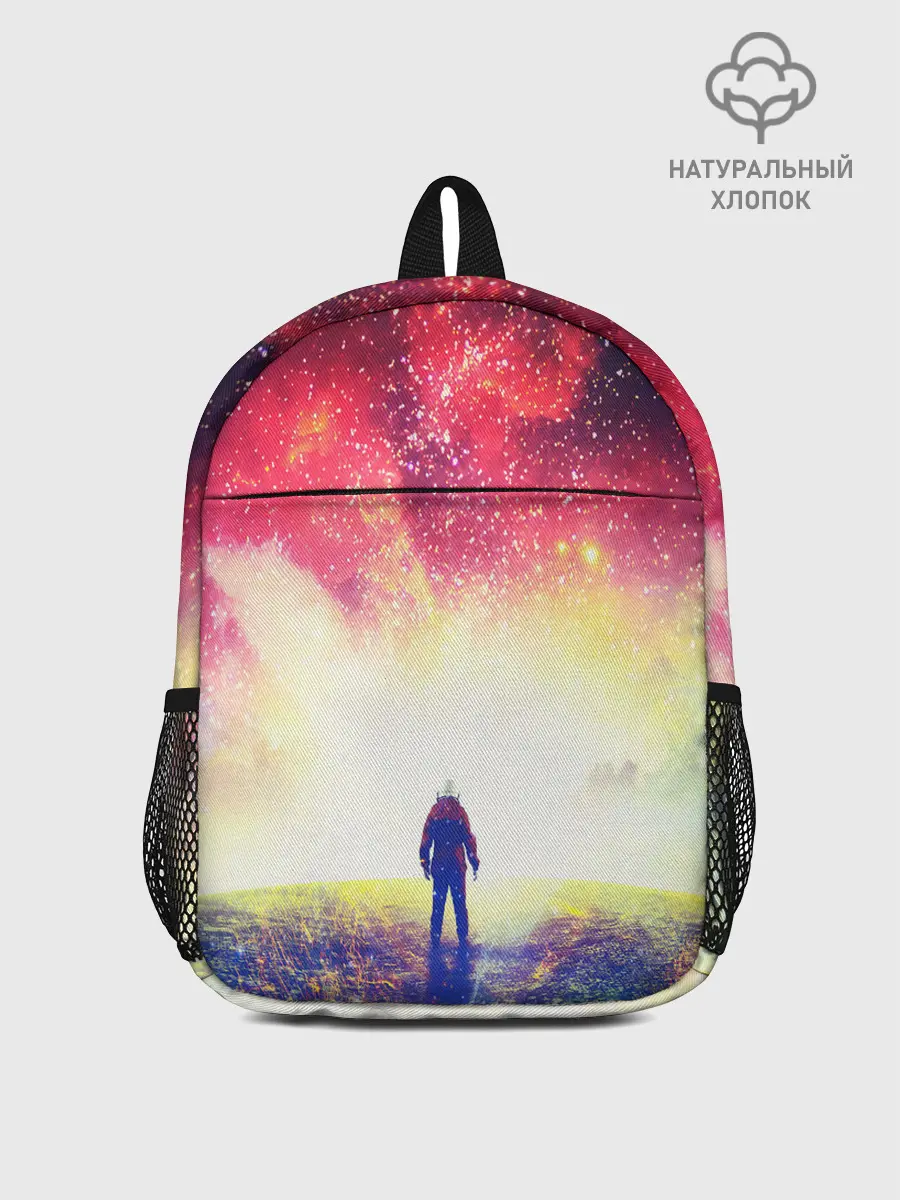 Рюкзак детский / КОСМИЧЕСКИЙ АРТ
