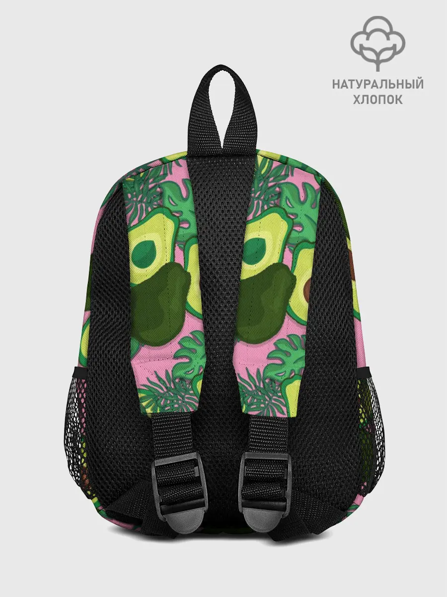 Рюкзак детский / avocado