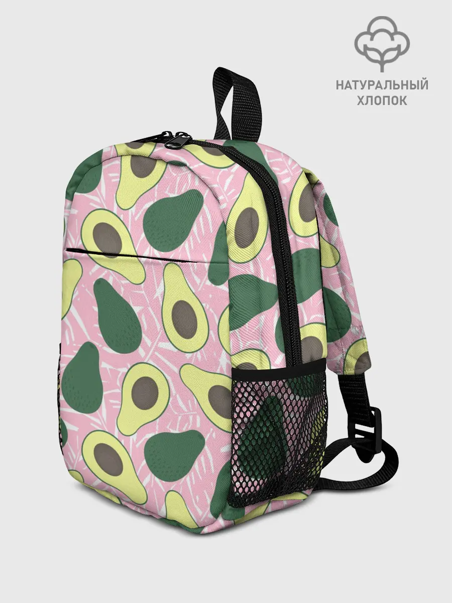 Рюкзак детский / avocado