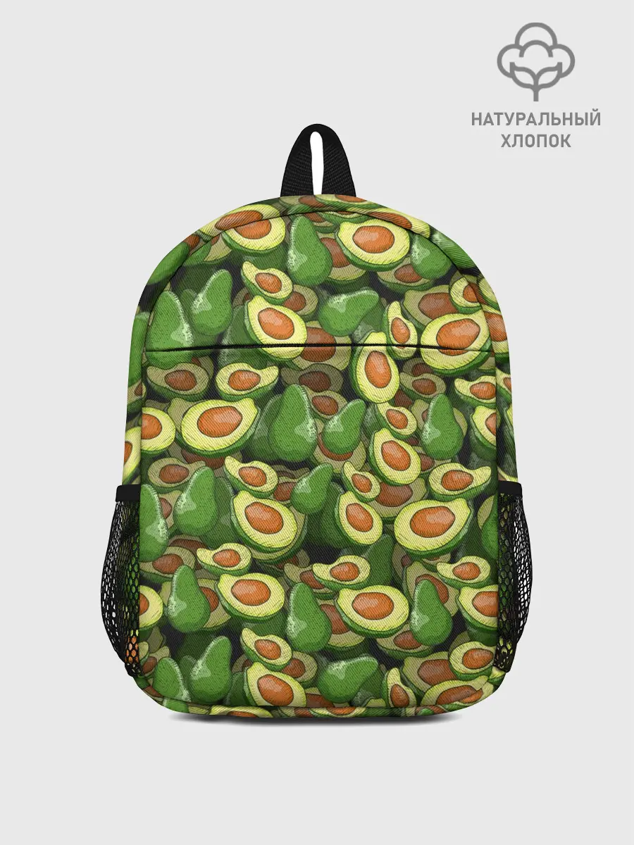 Рюкзак детский / avocado