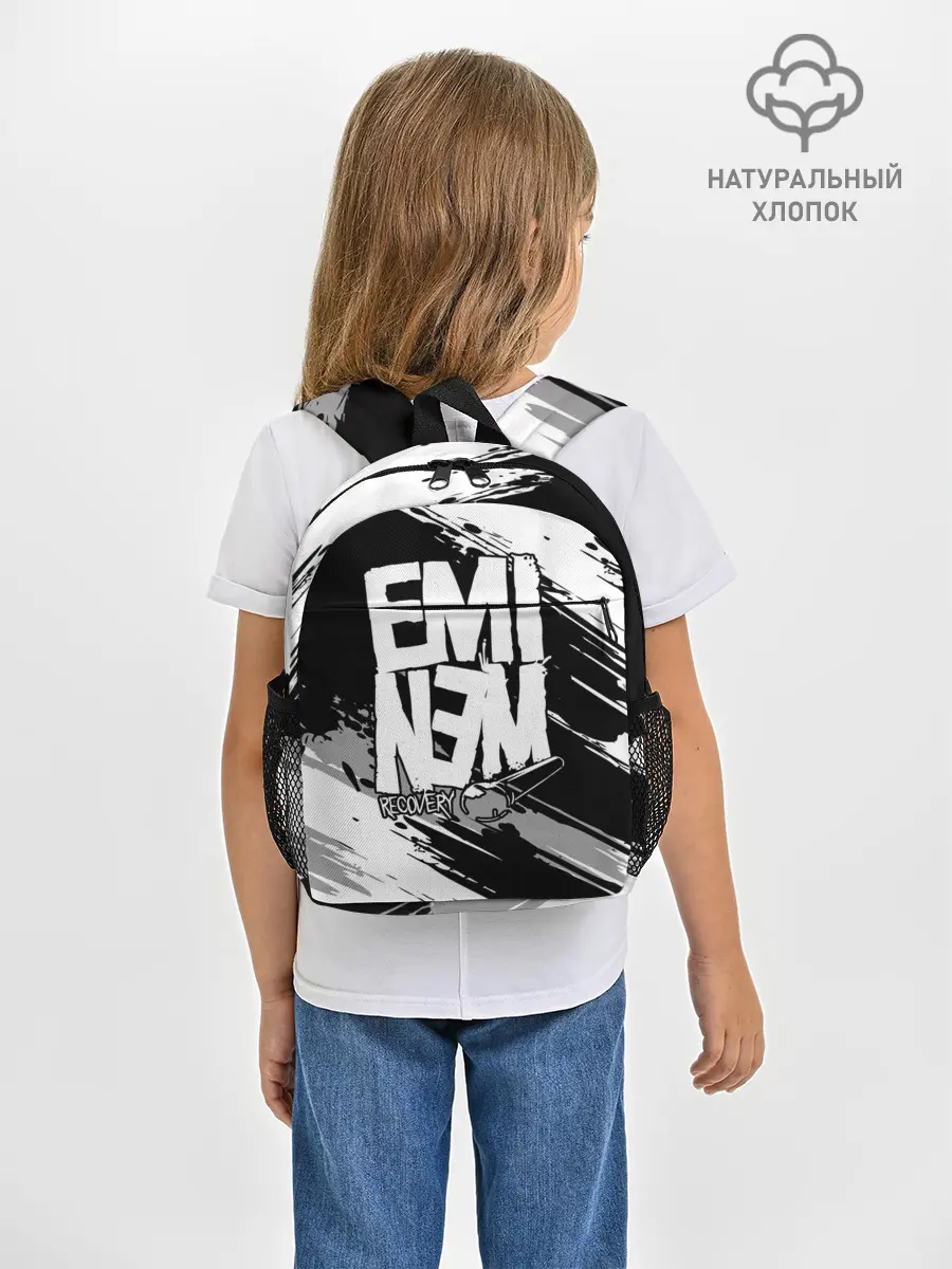 Рюкзак детский / Eminem
