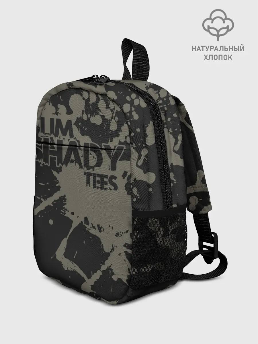 Рюкзак детский / Slim Shady