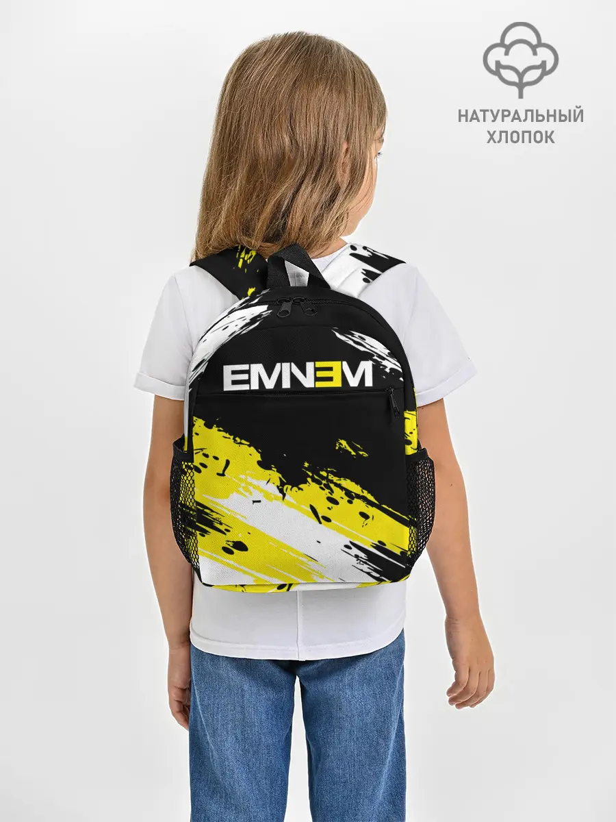 Рюкзак детский / Eminem