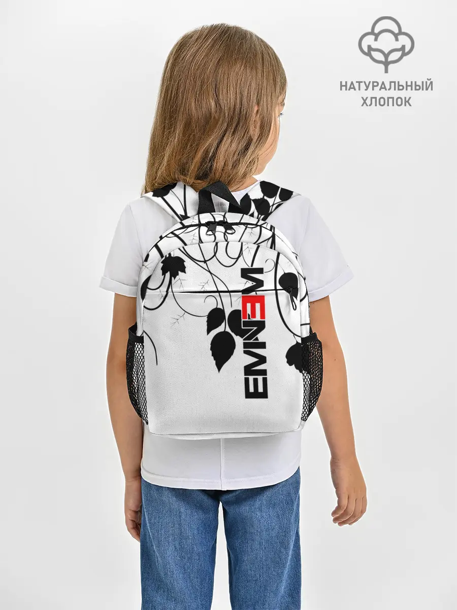 Рюкзак детский / Eminem