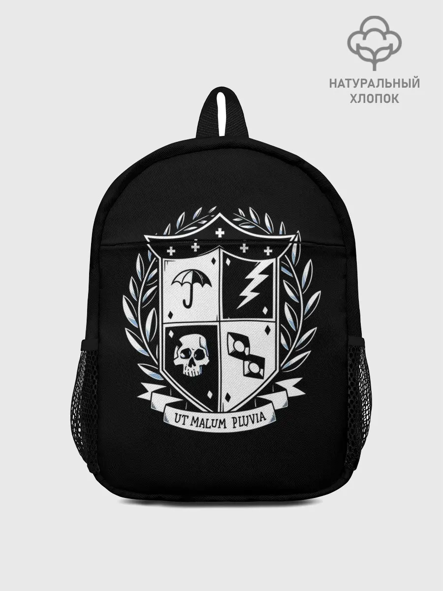 Рюкзак детский / Академия Амбрелла