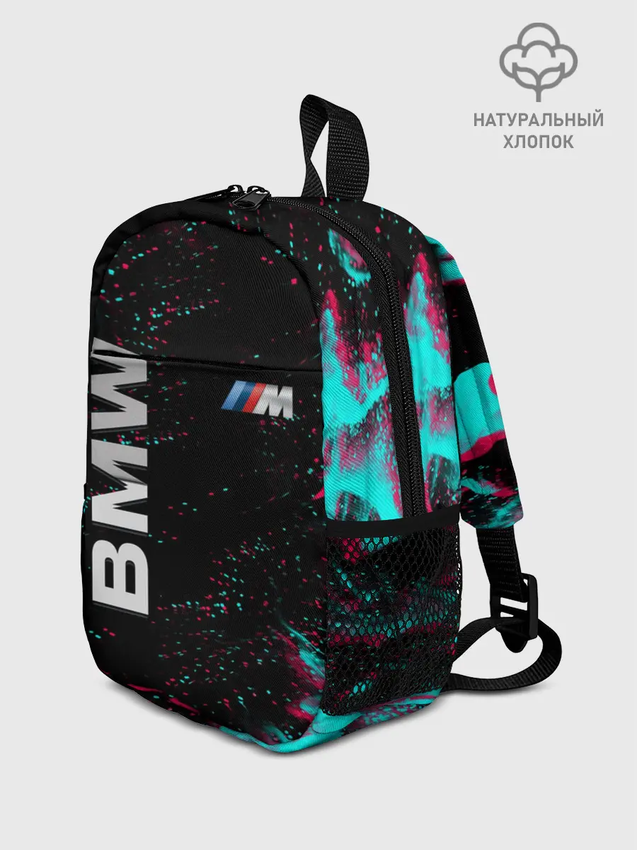 Рюкзак детский / BMW