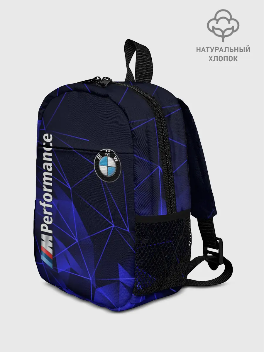 Рюкзак детский / BMW