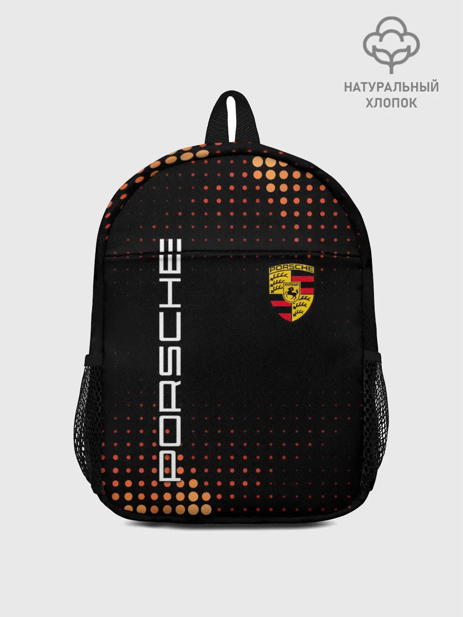 Рюкзак детский / PORSCHE