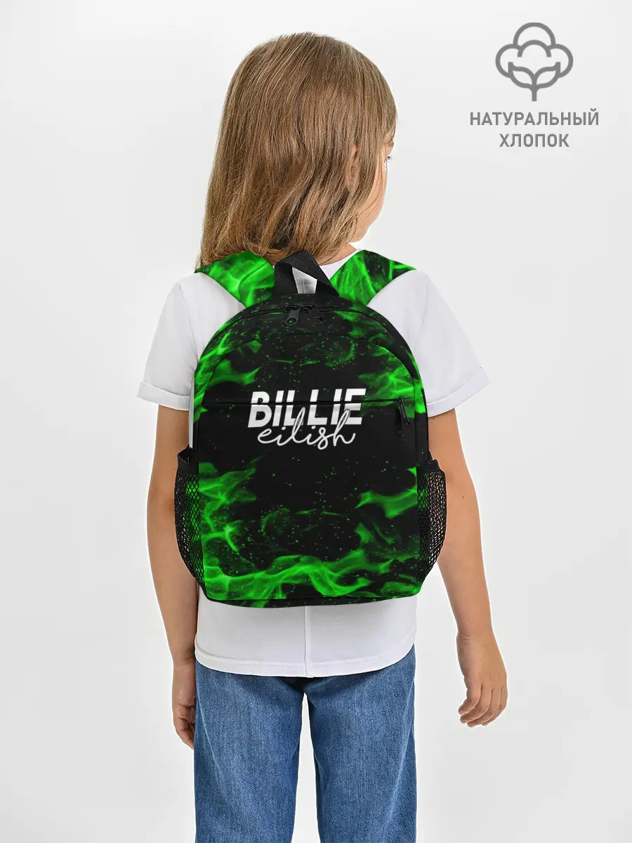 Рюкзак детский / BILLIE EILISH