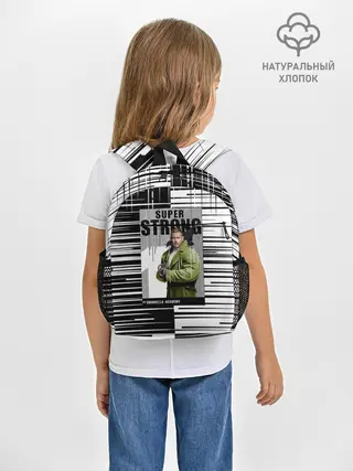 Рюкзак детский / The Umbrella Academy