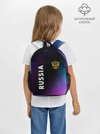 Рюкзак детский / RUSSIA / РОССИЯ